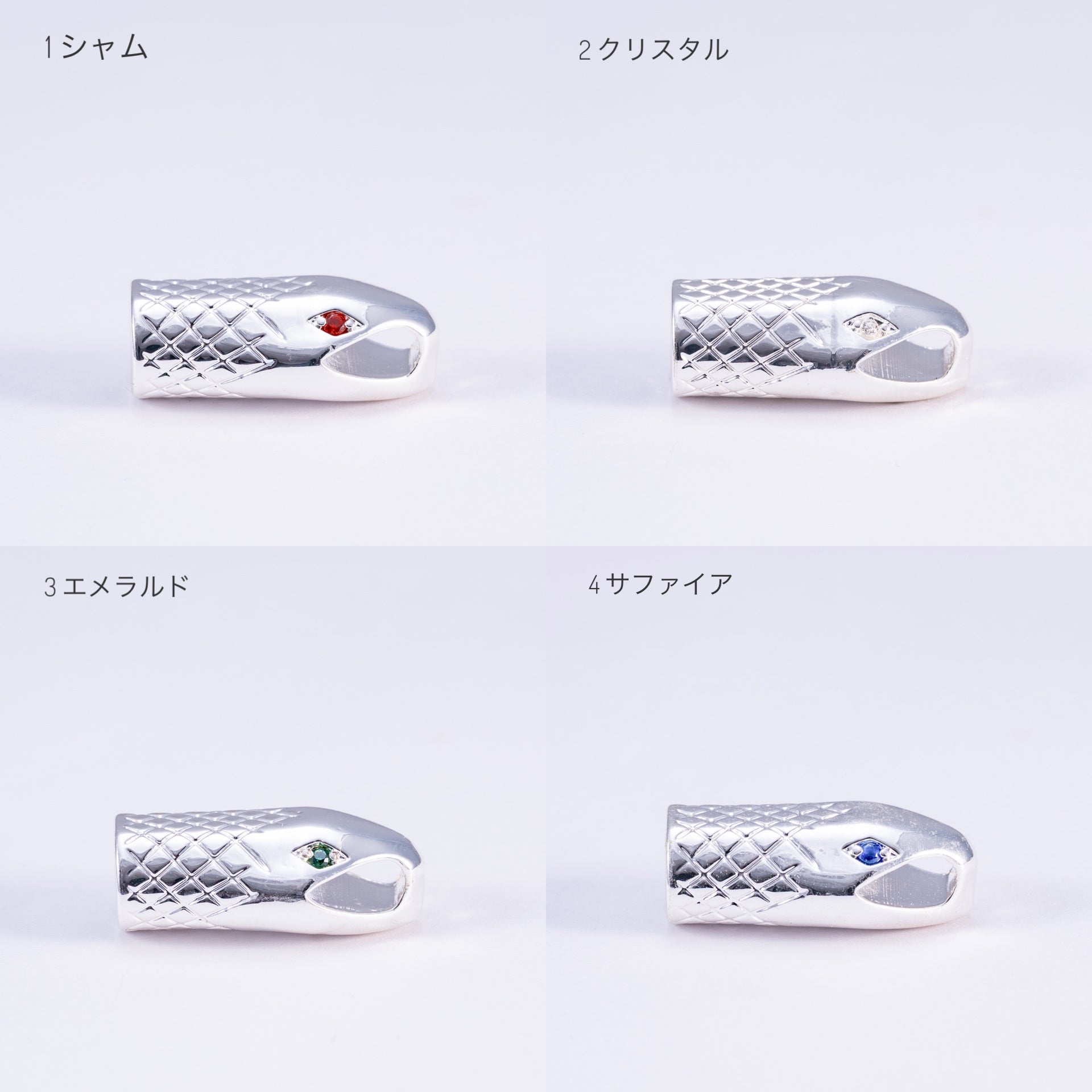 NISHIKI Classic White – PRIMA!