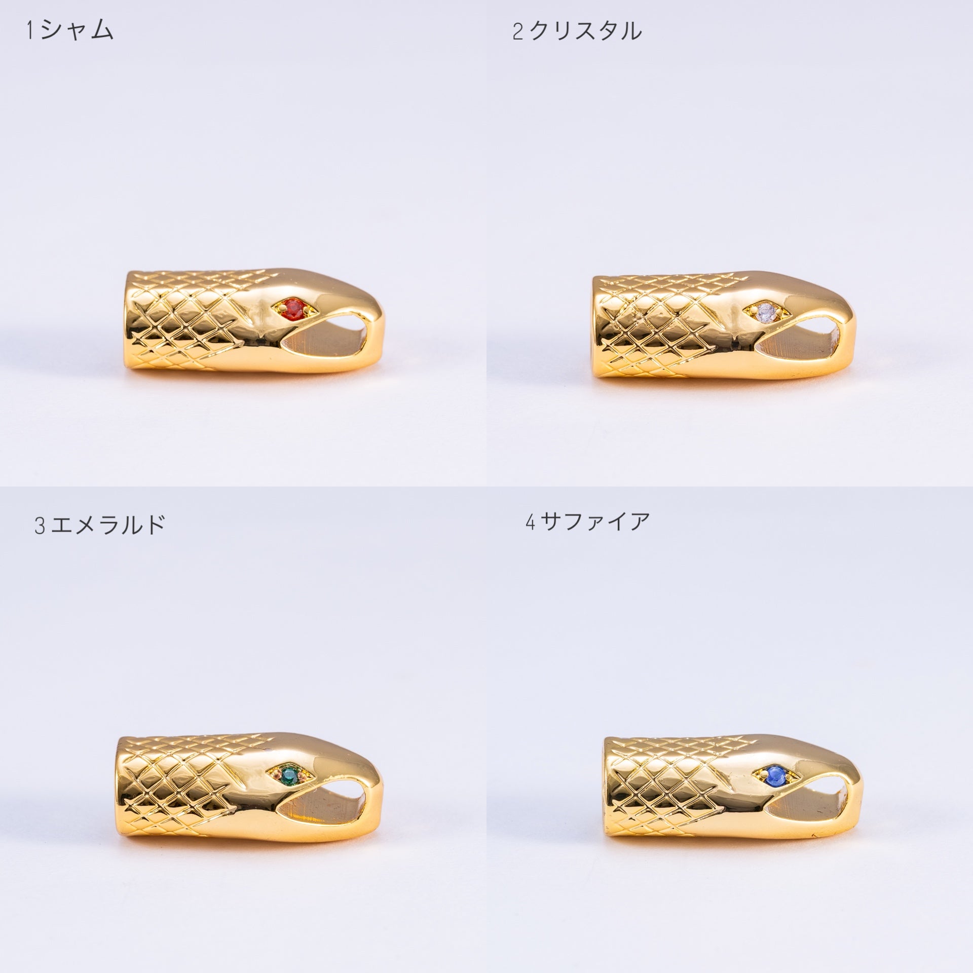 PRIMA! nishiki classic white 蛇ブレスレット 【公式通販】